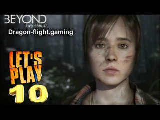 Beyond two souls#10: seul et sans abri!