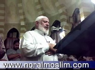 سورة الرحمن الشيخ محمد السروى