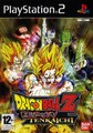 Dragon Ball Z - Budokai Tenkaichi [Playstation 2]