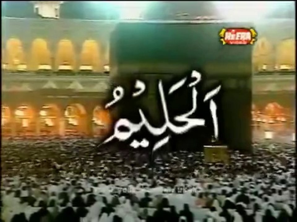 Subhanallah Alhamdulillah
