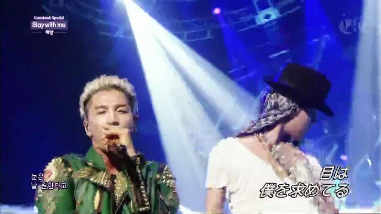 140608 韓国放送分 TAEYANG 全編