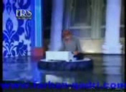 Haleema Main Tere Muqadran Tu Sadqe - Farhan Ali Qadri