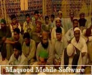 Mitha Mitha Hai Mere Muhammad ka Naam