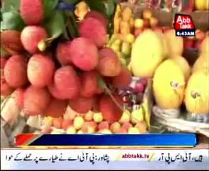 Abbtakk Bulletin - 06 AM - 26 June 2014