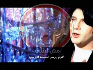 اغنية تملى معاك مسروقه بـ 8 لغات