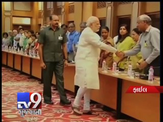 Hard lessons of Modi government leads to opposition's criticism - Tv9 Gujarati