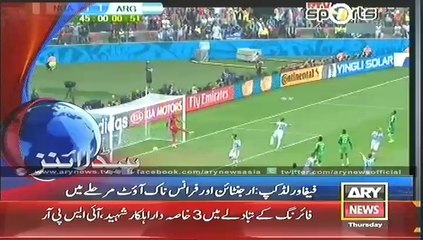 Headlines - 1000 - Thursday - 26 - June - 2014