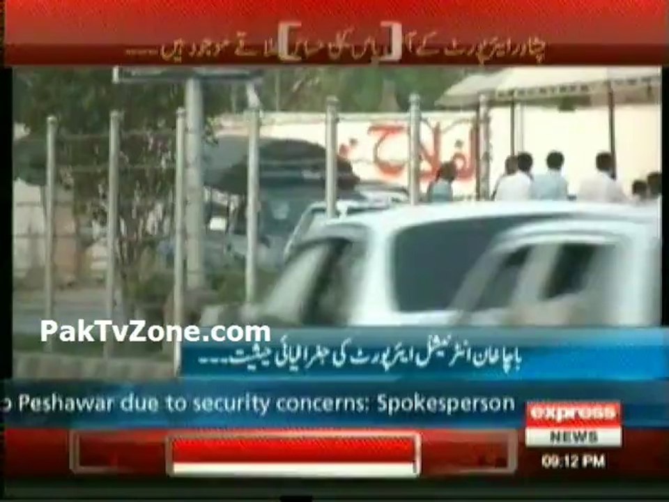 Geographical importance of Peshawar Airport