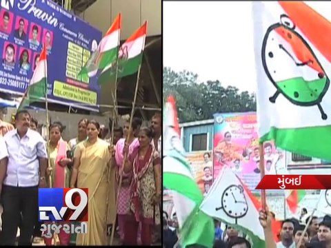 Rashtravadi Congress Party absent in Congress' protest against rail fare hike, Mumbai - Tv9 Gujarati
