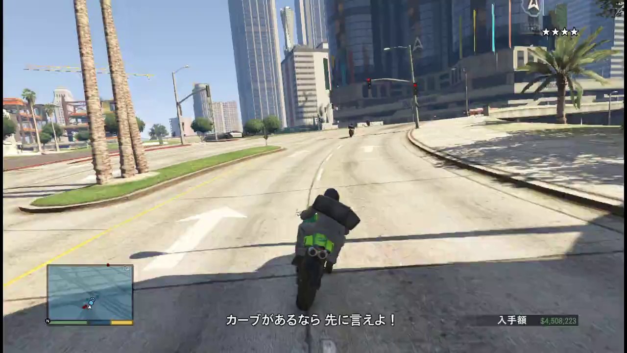 Grand Theft Auto V Part19