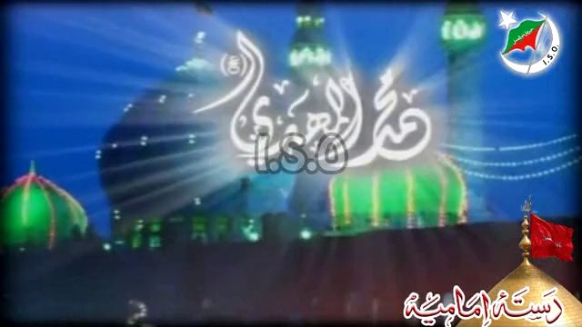 اے خدا اے خدا - دستہ امامیہ نوحہ‫ 1435 ھ Imamia Students Organization Pakistan ‬
