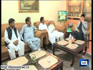 Hakumat ke Khilaf Grand Alliance banane ki tayarian shuru