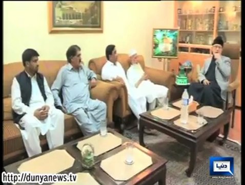 Hakumat ke Khilaf Grand Alliance banane ki tayarian shuru