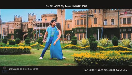 Thusu Mellane _Full Song_ from Jamboosavaari. Feat.Prajwal Devraj, Nikki Galrani