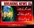 Lahore: Firing at Ravi Road, 2 killed, 2 injured