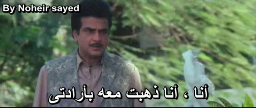 (part 2) Noheir Sayed فيلم زمن ديوانا للملك شاروخان مترجم بواسطة