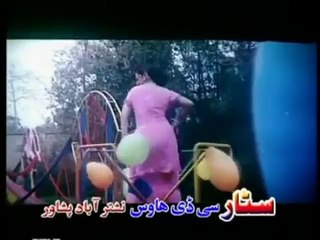 Qudrati somra lewanay khkole da By Arbaz Khan and Sidra Noor pashto film song (Dramascity)
