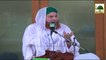 Sabar o Shukr Ka Bayan - Islah e Aamaal - Islamic Speech - Abdul Habib Attari (Part 02)