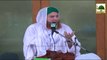 Sabar o Shukr Ka Bayan - Islah e Aamaal - Islamic Speech - Abdul Habib Attari (Part 02)