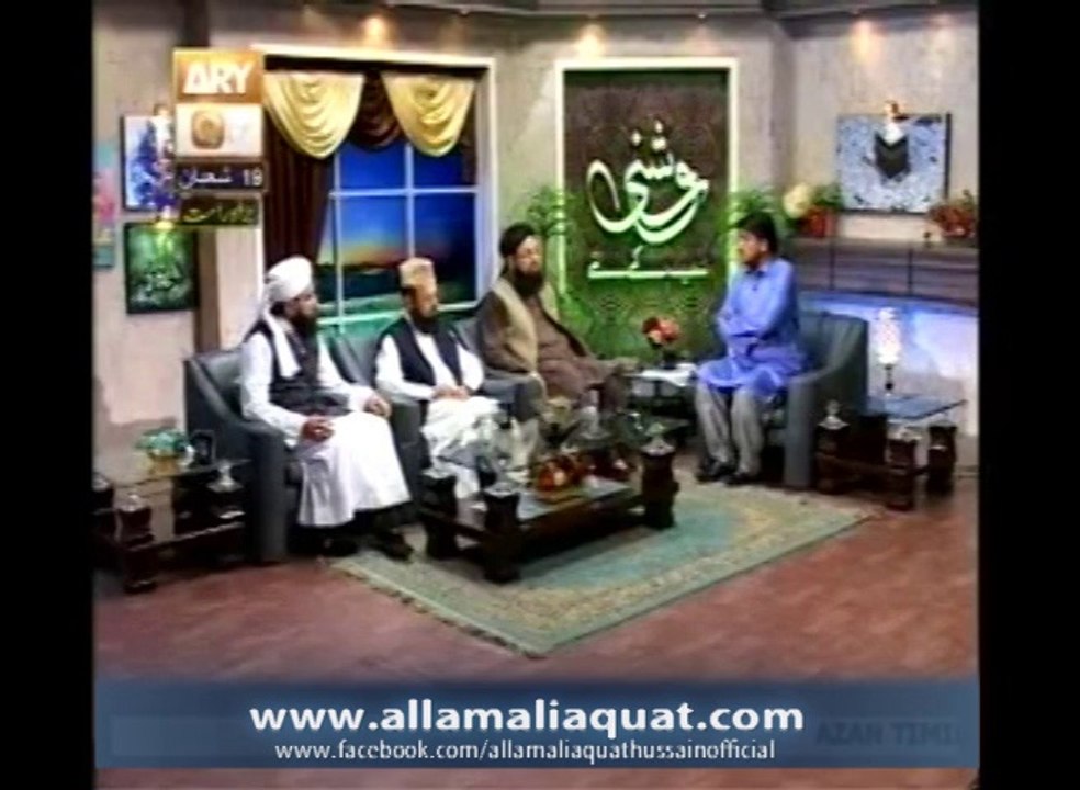 Makafat-e-Amal (17th-June)