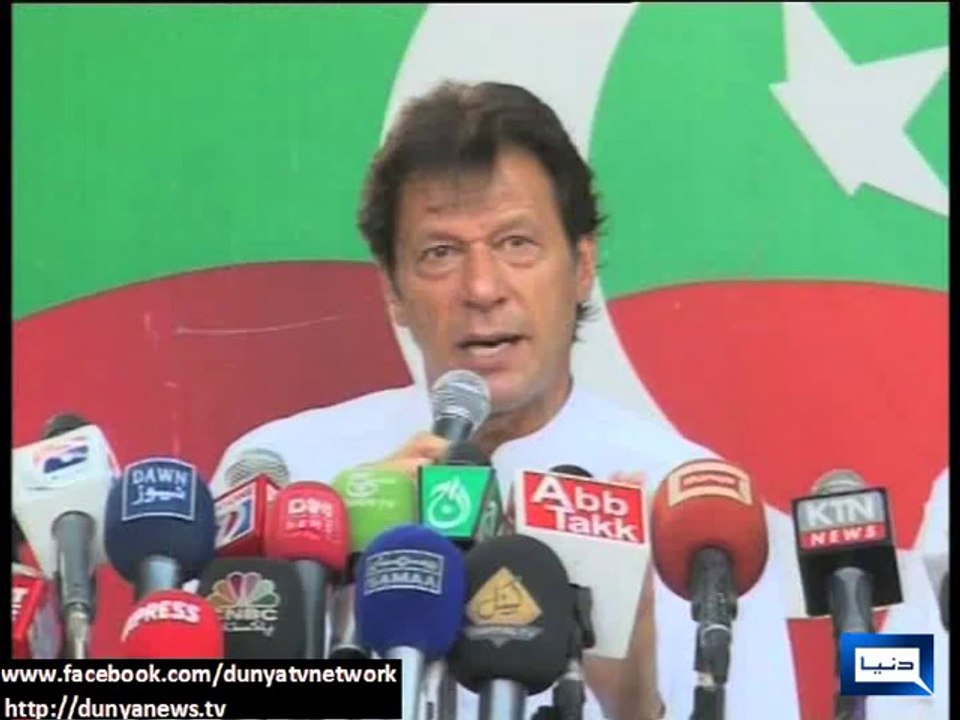 Dunya news-Imran excuses to visit Bannu IDPs camp with PM Nawaz