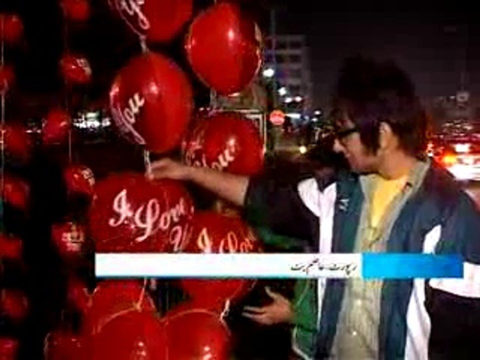asim_butt_Valentine_Day_Preparations_Dawn_News_LHR