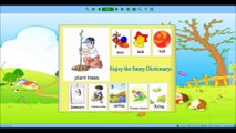 Flipbook software for education, replace the print textbooks with animated iPad page flip book.