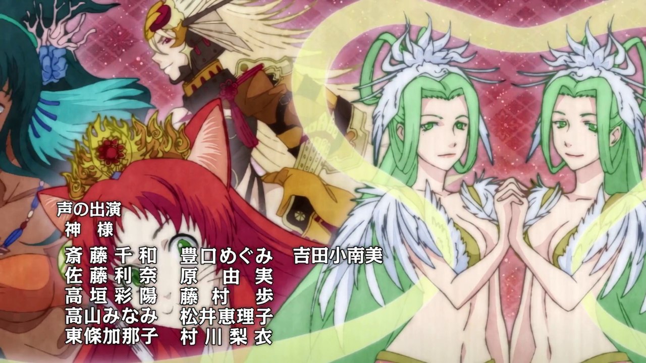 Oreshika : Tainted Bloodlines - Opening Trailer