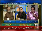 11th Hour (Why PTI Is Not With Tahir ul Qadri--) – 25th June 2014