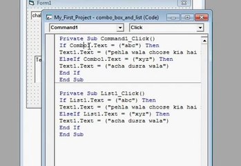 visual basic 6 urdu  class 7
