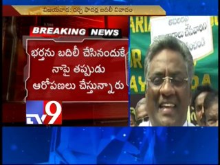 Sexual harassment charges part of conspiracy - CSI Bishop