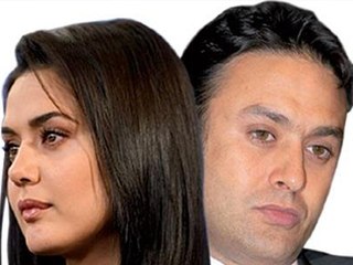 Priety Ness Case Update