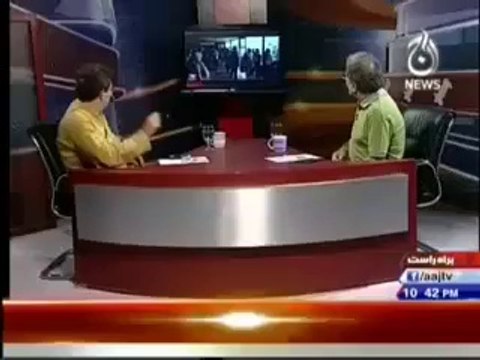 Shame on You Passengers Says To Dr. Tahir ul Qadri And His Revolutionaries Nusrat Javed