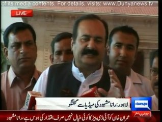 Rana mashood media talk