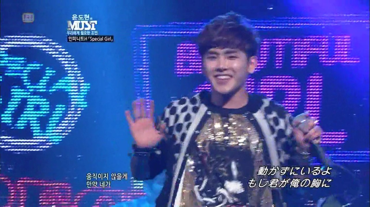 [1080p] INFINITE H MUST