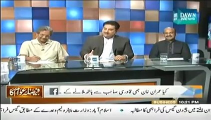 Faisla Awam Ka (25th June 2014) Airports Par Hamlay...Salamati Edaro Par Sawaliya Neshan