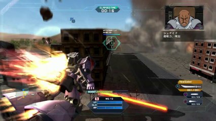 Mobile Suit Gundam Side Stories - DLC VR Mission