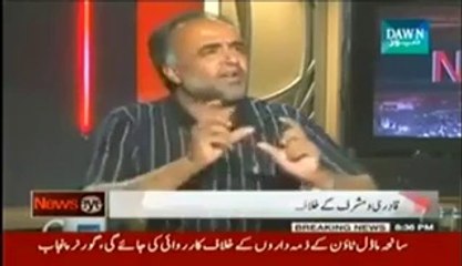 Under which Law did government divert Tahir ul Qadri’s Plane- -- Qamar Zaman Kaira