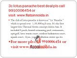 3c lotus panache noida 9910006454, resale 3c lotus panache noida