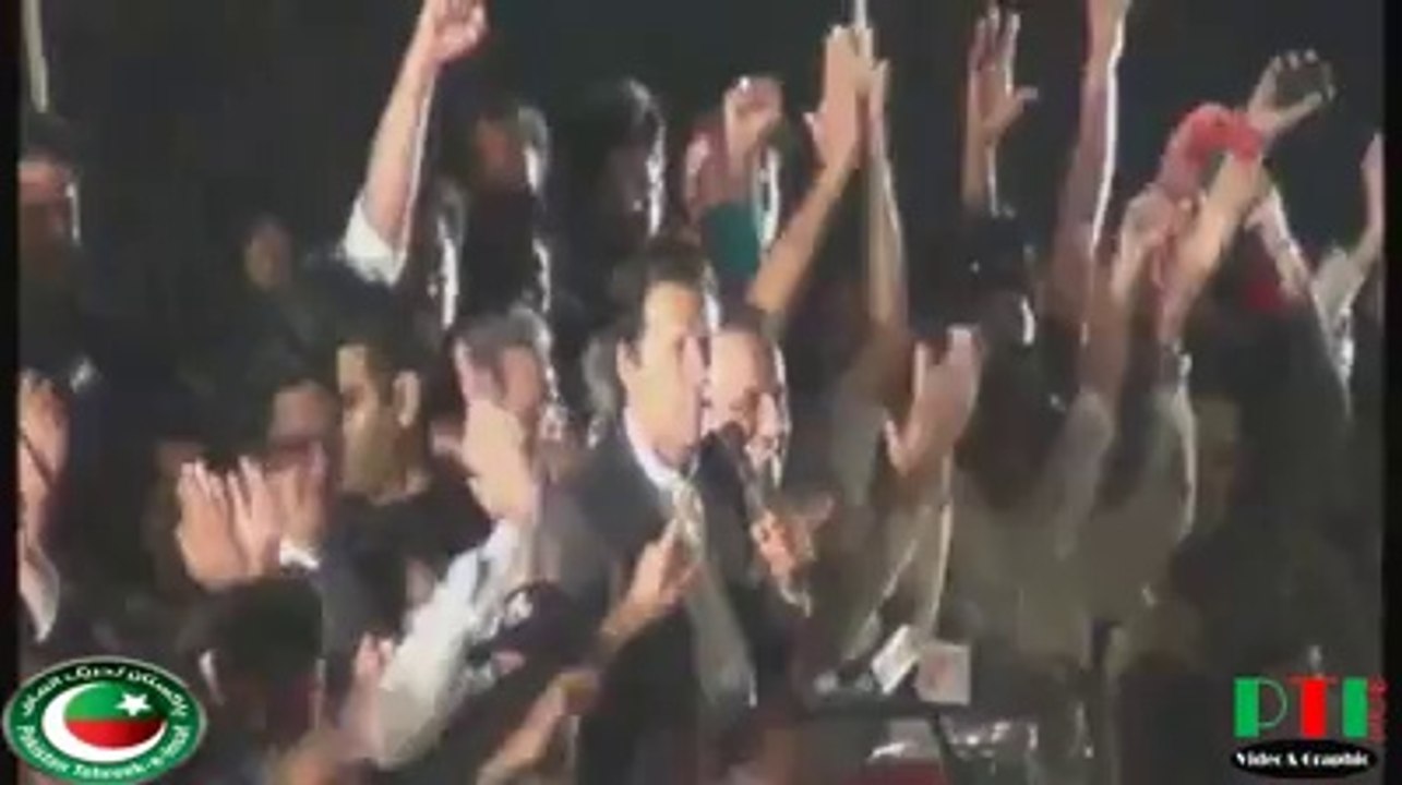 Emotional Scenes of Imran Khan Speech 23 March Jalsa Lahore