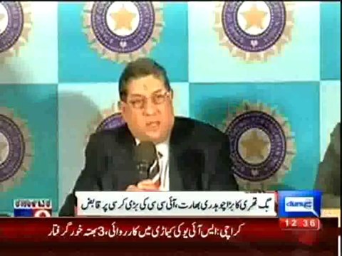 Dunya News - India's Srinivasan appointed new ICC chairman