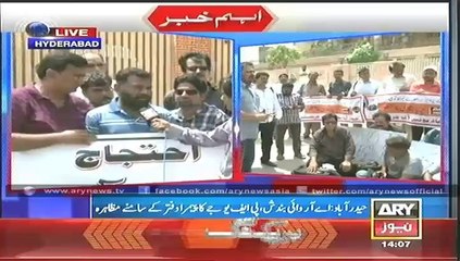 Headlines - 1400 - Thursday - 26 - June - 2014