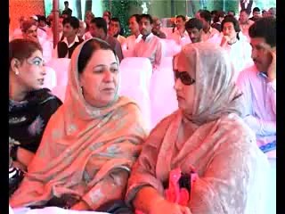 Sadiq umrani program