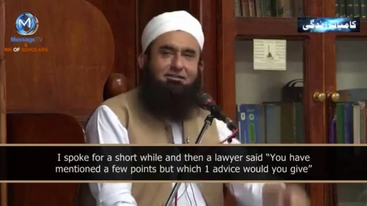 Saif ur Rehman  Must Listen & Share  Facebook