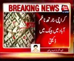 Bank Robbery in North Nazimabad Karachi