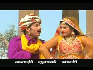 Rajasthani Dance on Romantic Song - Baiyan Chod Re...
