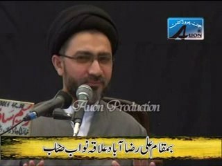 Allama Shahnshah Hussain Naqvi Majlis 30 March 2014 Ali Raza Abad Lahore