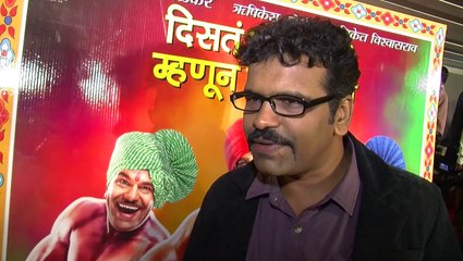 Dilip Prabhavalkar, Hrishikesh Joshi, Aniket Vishwasrao At Poshter Boyz Music Launch!