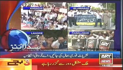 Headlines - 1500 - Thursday - 26 - June - 2014