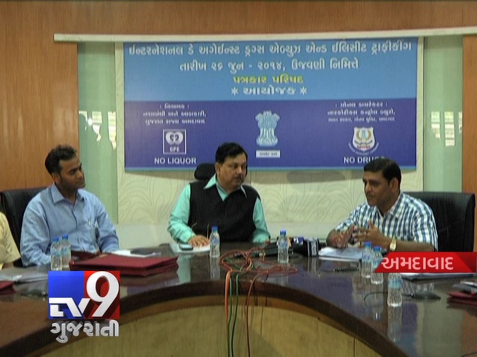 Narcotics Control Bureau to start Anti-narcotic...